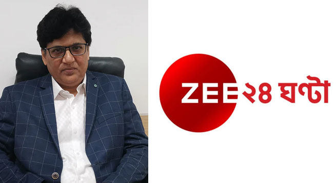 Zee24 Ghanta appoints Gautam Bhattacharya as editor