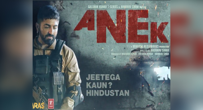 Gave 'Anek' my best shot, says Ayushmann Khurrana