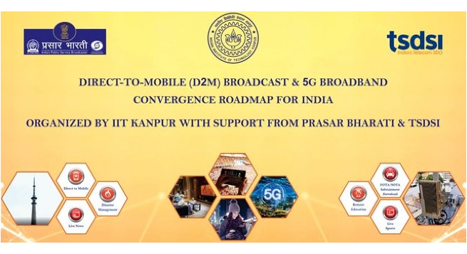 Prasar Bharati, IIT-K to organise event on b'cast & 5G b'band convergence