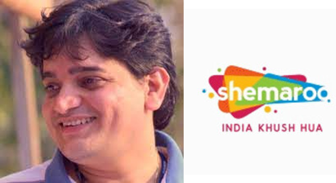 Shemaroo Entertainment elevates Vijay Bhanushali as deputy vice president