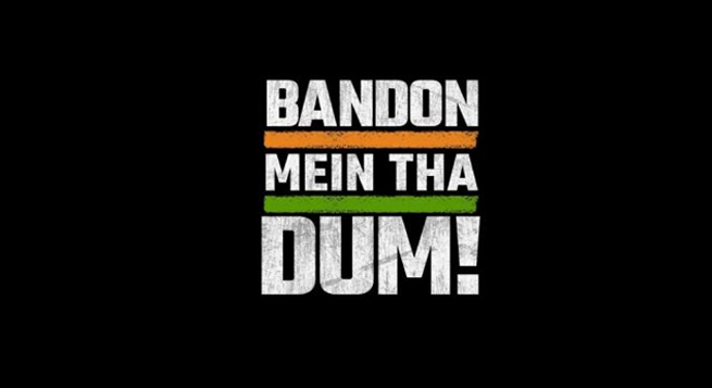 Voot puts out trailer of India’s historic Australia Test tour