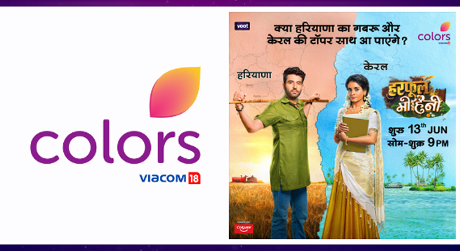 Colors launches new show ‘Harphoul Mohini’