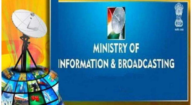 Govt. bans online betting ads; Indians not to be made targets on Net