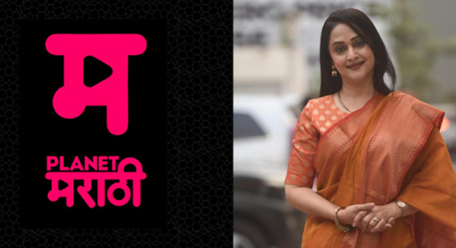 Mrinal Kulkarni joins the board of Planet Marathi OTT