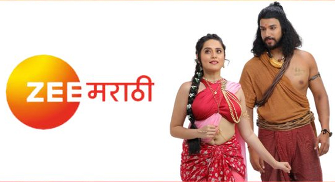 Zee Marathi launches new show