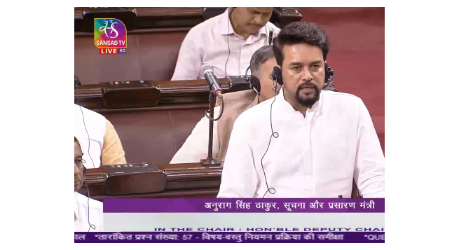 India strengthens TV, radio services near China border