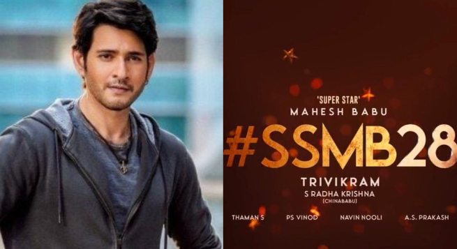 Mahesh Babu-Trivikram reunite for SSMB28