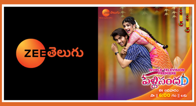 ‘Pelli SandaD’ world TV premiere on Zee Telugu
