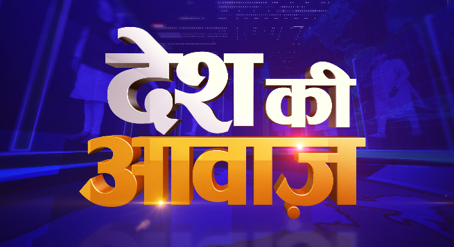 India TV opinion poll predicts win for Modi if elections held now