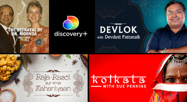 discovery+ announces content slate for July