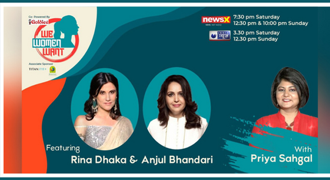 iTV Network announces brand new multimedia show