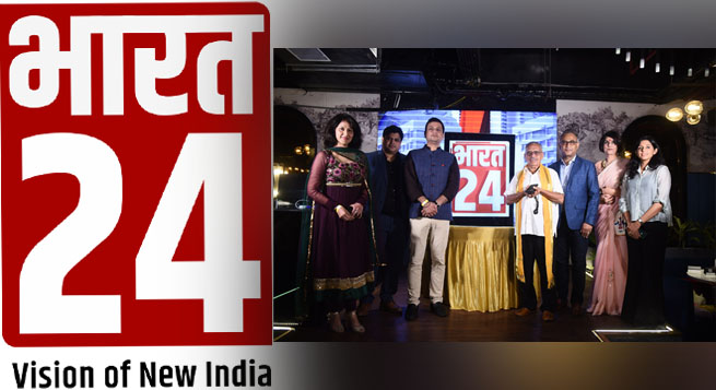 Bharat 24 unveils logo; broadcast begins August 15