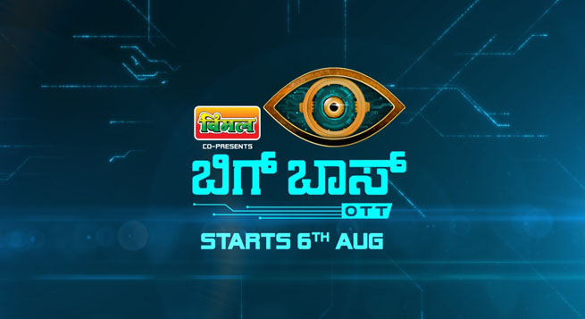 Viacom18’s video-on-demand streaming platform Voot is all set to air the first season of the digital exclusive edition of 'Bigg Boss OTT' Kannada' from August 6. 