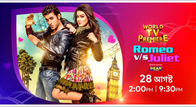 Colors Bangla to premiere ‘Romeo vs: Juliet’ on Aug 28