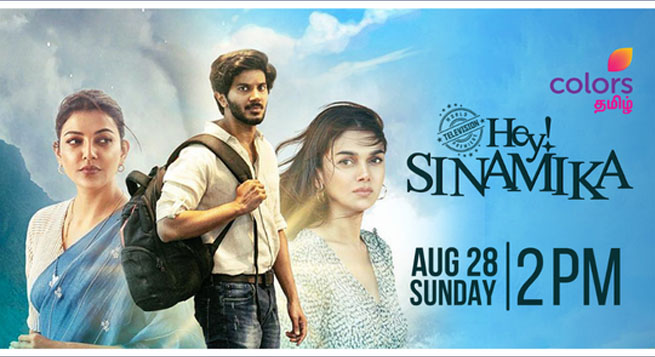 Colors Tamil to premiere ‘Hey Sinamika’ this weekend
