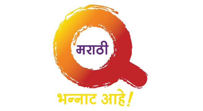 Q Marathi rolls out the content line-up for the festive season