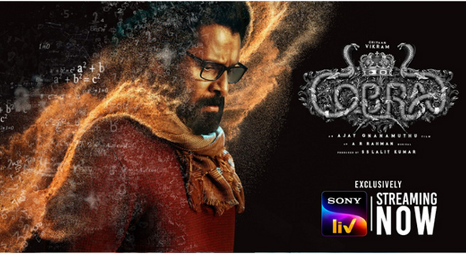 SonyLIV to stream ‘Cobra’ on Sept. 27