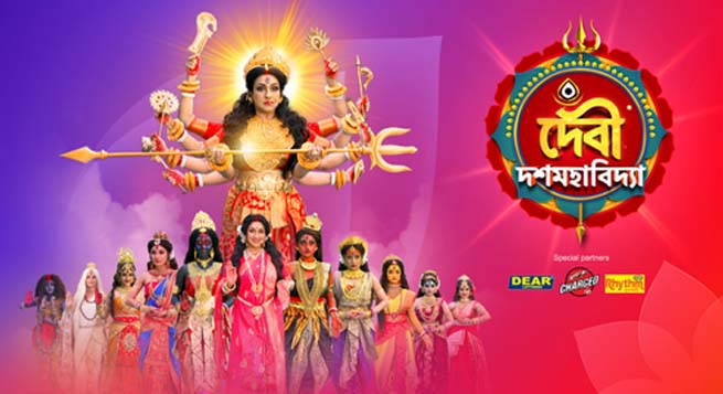 Colors Bangla lines up ‘Mahalaya’
