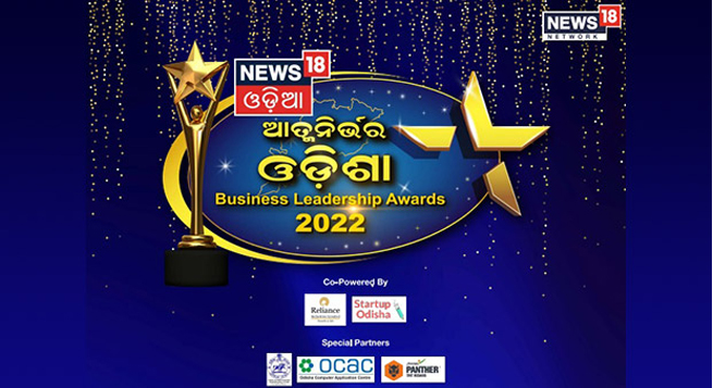News18 Odia to host ‘Odisha Business Leadership Awards 2022’