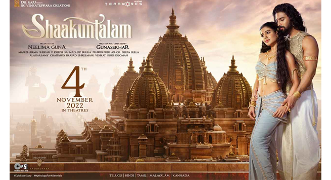 Samantha Prabhu-starrer 'Shaakuntalam' to release Nov 4