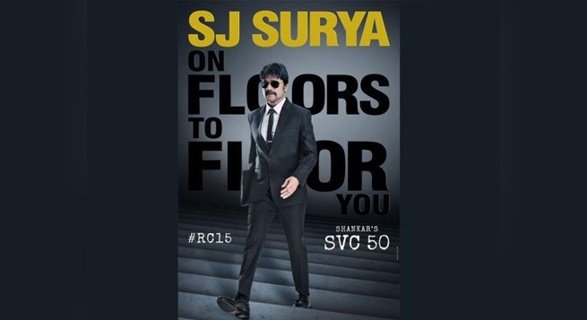 SJ Suryah joins Ram Charan's next film