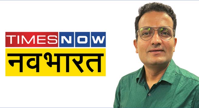 Times Now Navbharat appoints Ranjit Kumar Sr. Exec Editor