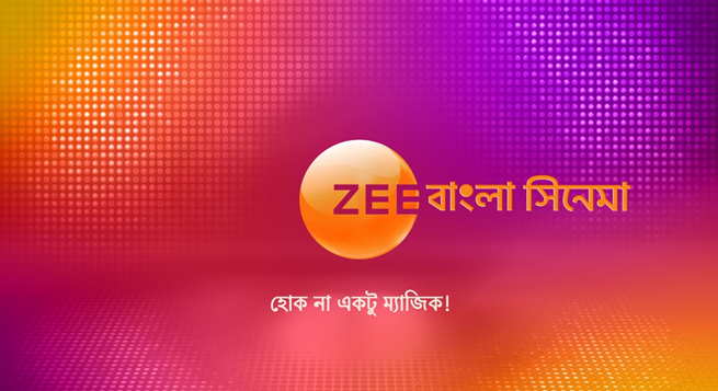 Zee Bangla Cinema unveils new brand identity