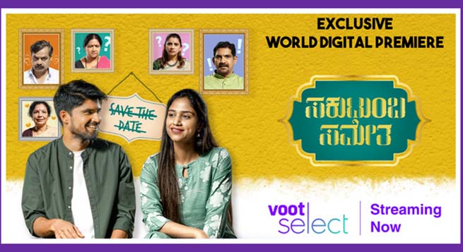 Voot Select announces digital premiere of ‘Sakutumba Sametha’