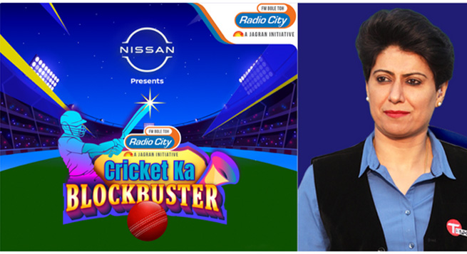 Radio City onboards Anjum Chopra as host for ‘Cricket ka Blockbuster’