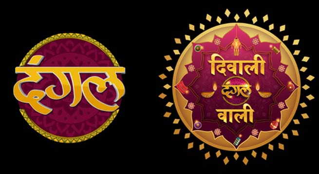 Dangal TV launches ‘Diwali Dangal Wali’
