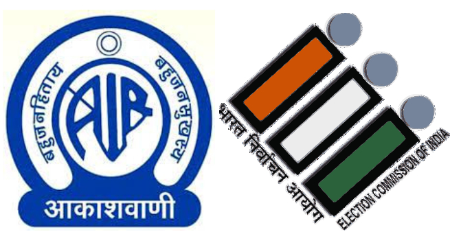 AIR, poll body collaborate on ‘Matadata Junction’