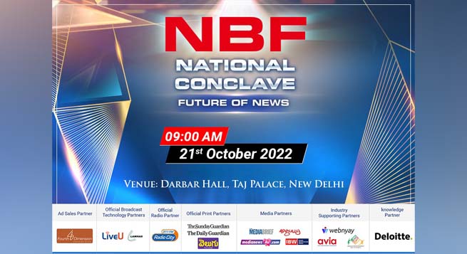 NBF to host 'Future of News' conclave Oct. 21