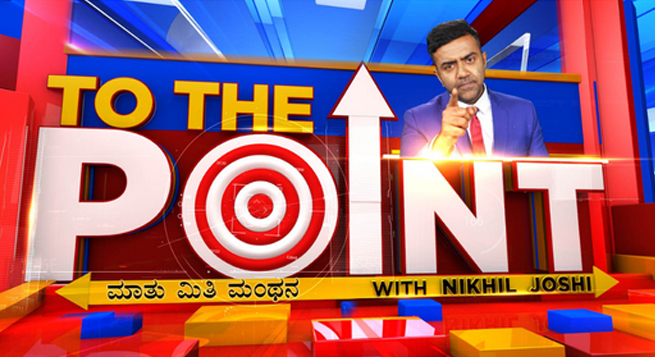 News18 Kannada launches new debate show