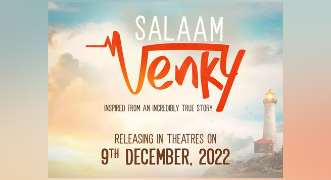 Kajol’s ‘Salaam Venky’ to release in December