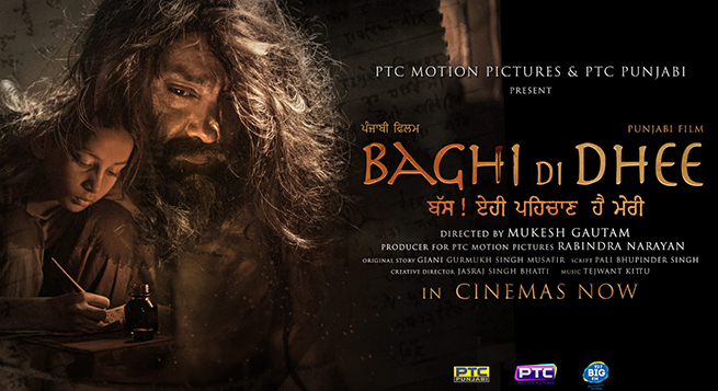‘Baghi Di Dhee’ to hit theatres on Nov.25