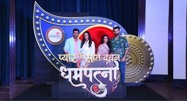 Colors launches new show ‘Pyaar Ke Saat Vachan Dharam Patnii’