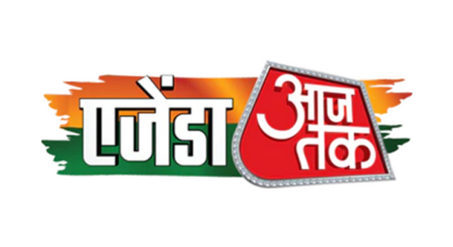 Aaj Tak announces 10th edition of ‘Agenda Aaj Tak’