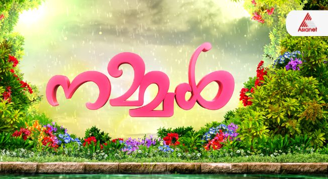 Asianet to premiere ‘Nammal’ on Dec.5