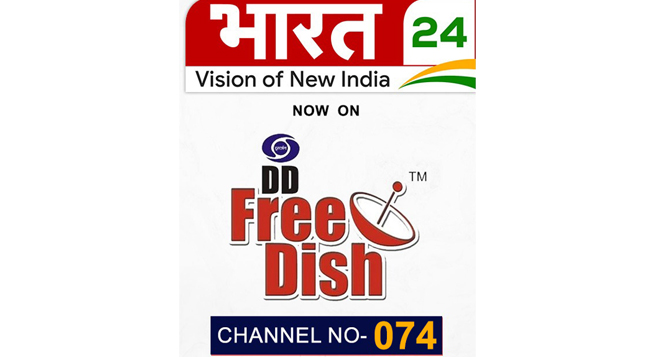 Bharat24 now available on DD Free Dish