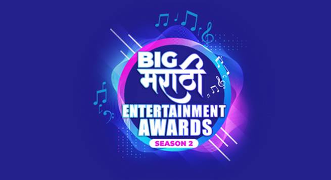 Big FM hosts second edition of ‘Big Marathi Entertainment Awards’