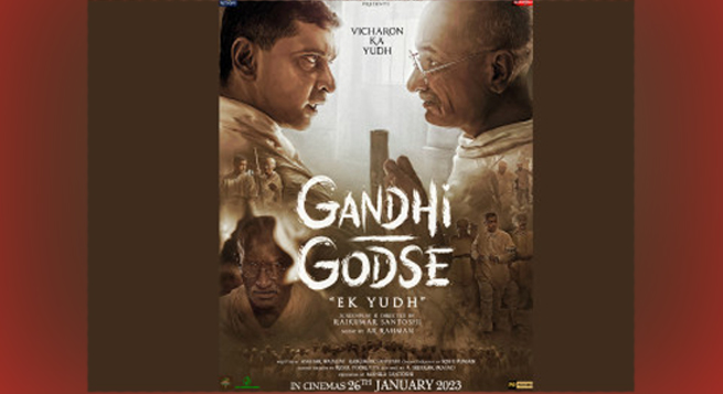 Rajkumar Santoshi unveils ‘Gandhi -Godse Ek Yudh’ motion poster