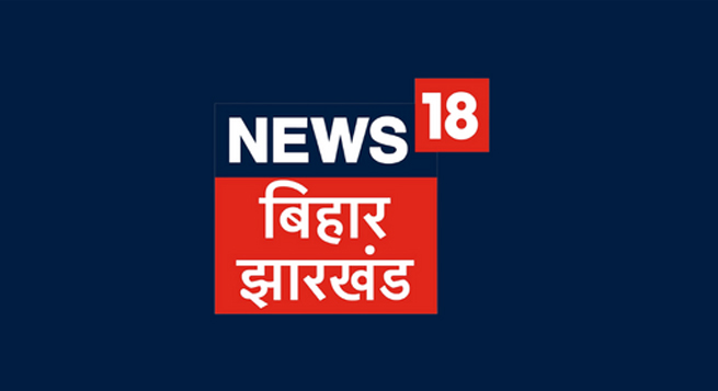 News18 Bihar/ Jharkhand to host ‘Biznext Bihar’