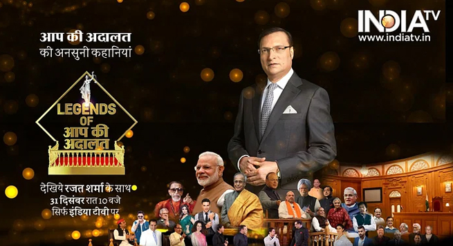 Rajat Sharma set to reveal unheard-of stories on ‘Legends of Aap Ki Adalat’