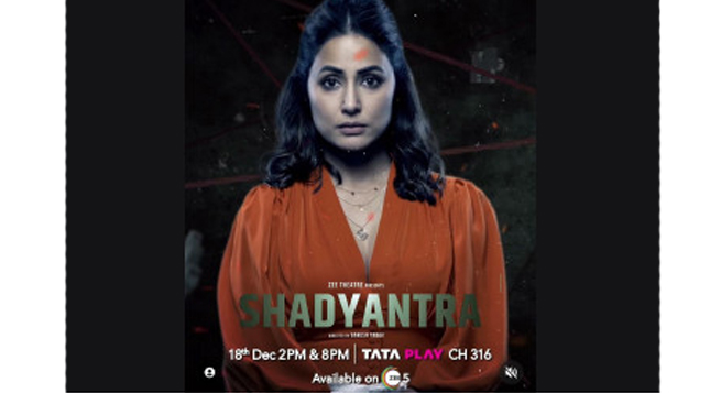 Zee Theatre announces new show