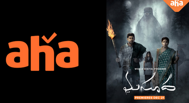 aha announces new movie ‘Masooda’