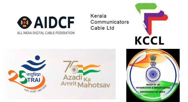 AIDCF, KCCL move Kerala HC against TRAI’s 2022 tariff rules