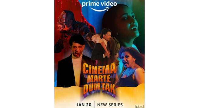 ‘Cinema Marte Dum Tak’ to premiere on Prime Video Jan 20