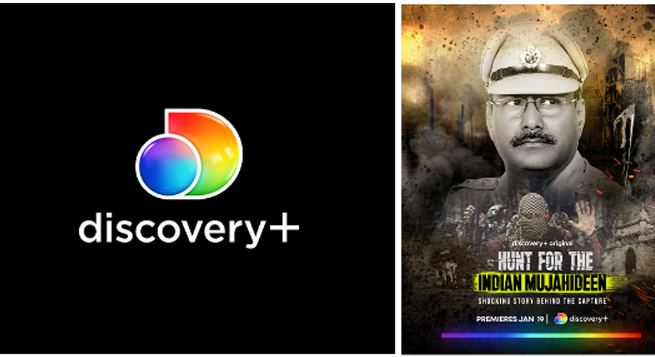 WBD to launch ‘Hunt for The Indian Mujahideen’ on discovery+