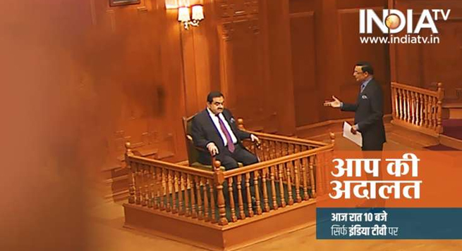 Aap Ki Adalat: Gautam Adani faces tough questions in no-holds-barred interview with Rajat Sharma