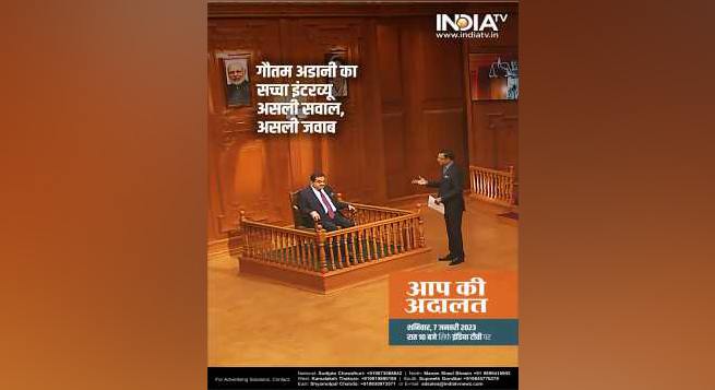 Gautam Adani, will appear on ‘Aap Ki Adalat’ on Jan 7